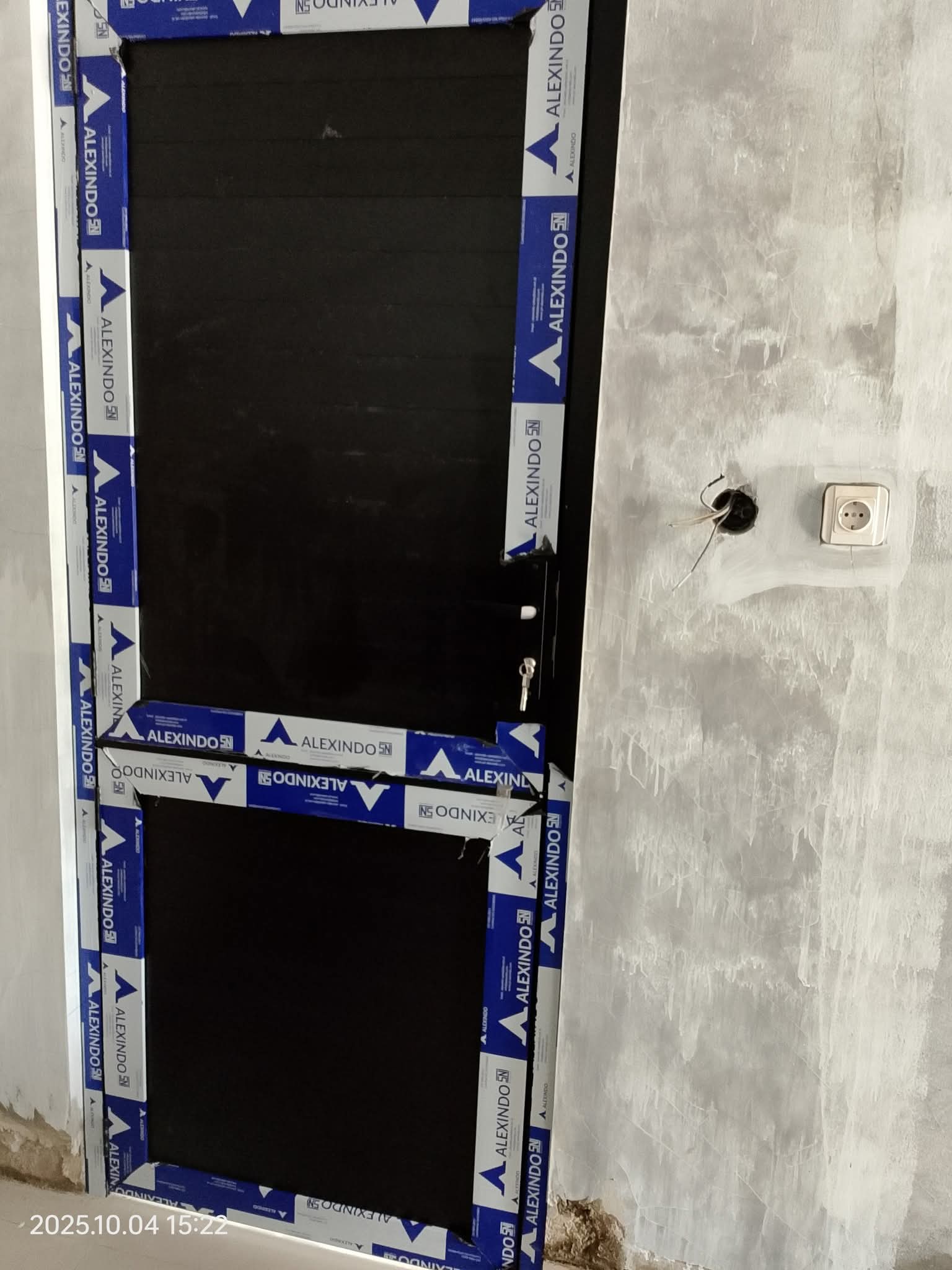 Aluminium